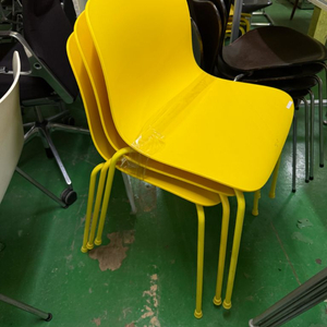 Magis Troy chair 마지스 트로이체어
