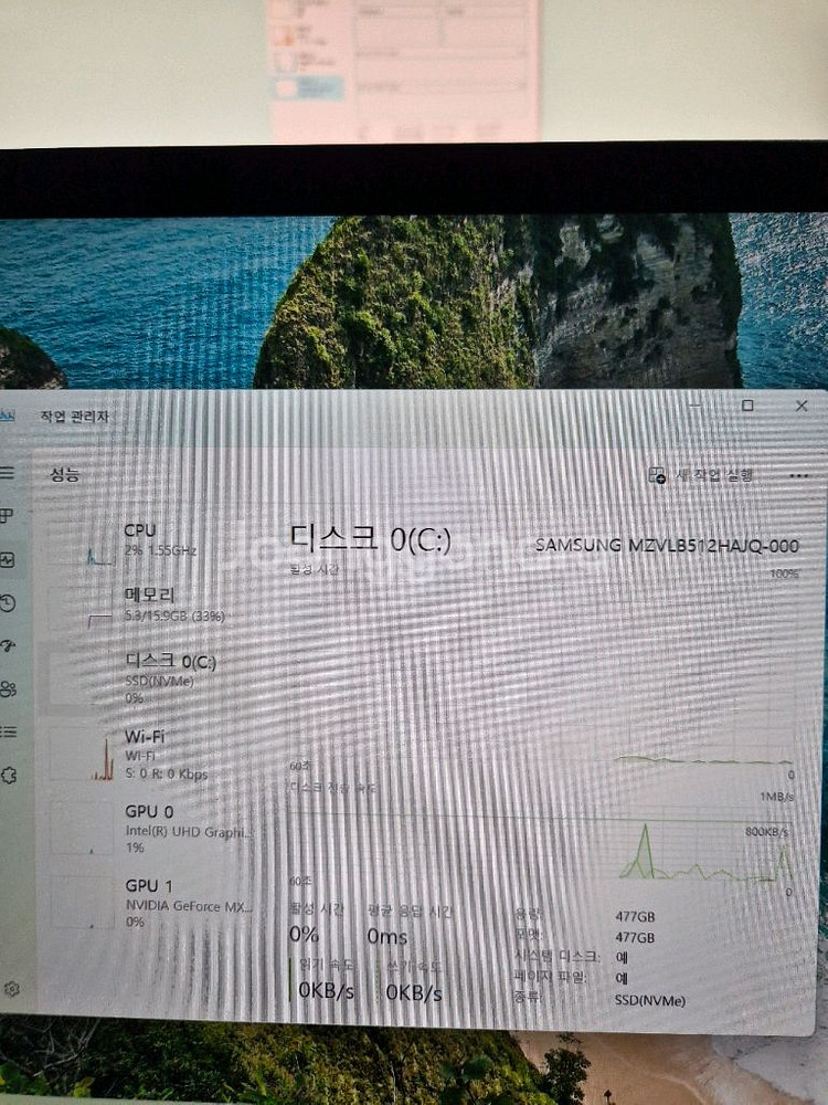 삼성 노트북 S펜--7
