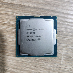 i7 8700