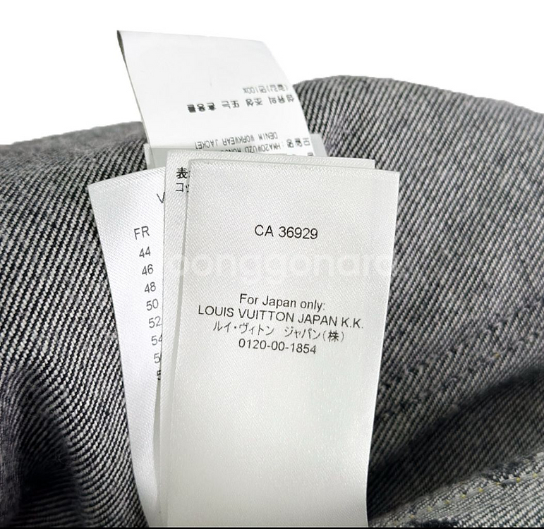 52] 루이비통 니고 크레이지 믹스 데님 청 자켓 블랙--8