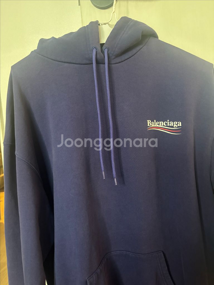 발렌시아가 웨이브로고 후드티 100사이즈--2