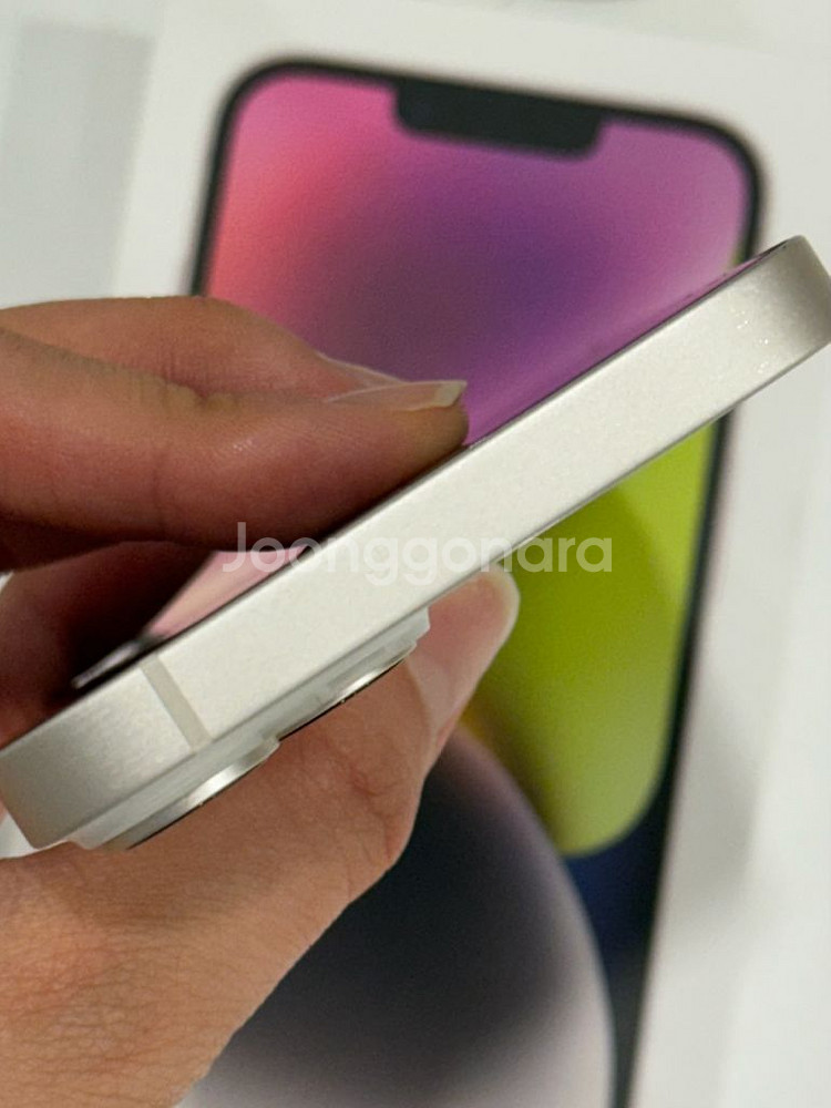 아이폰 14 화이트 256기가 풀박스--3