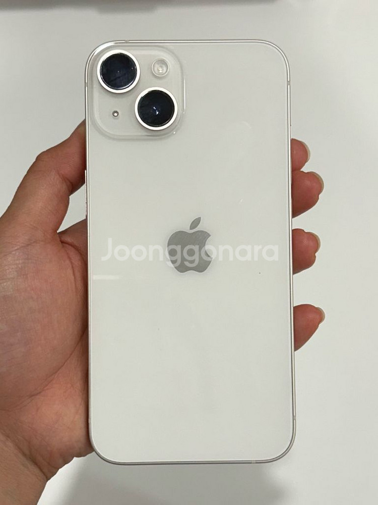 아이폰 14 화이트 256기가 풀박스--1
