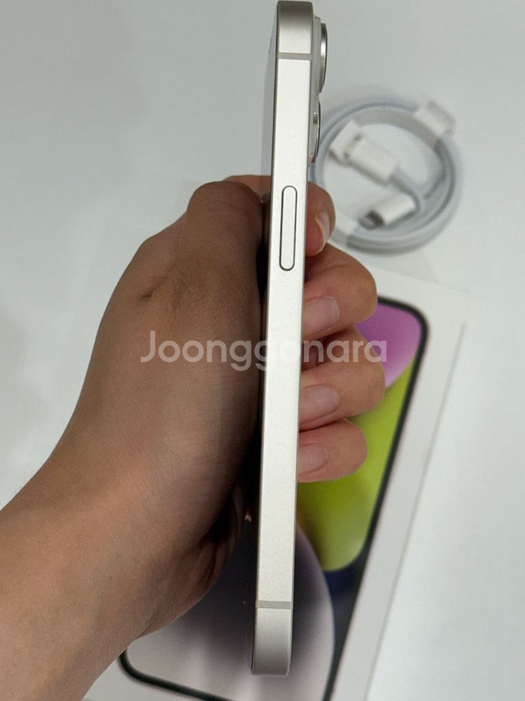 아이폰 14 화이트 256기가 풀박스--4