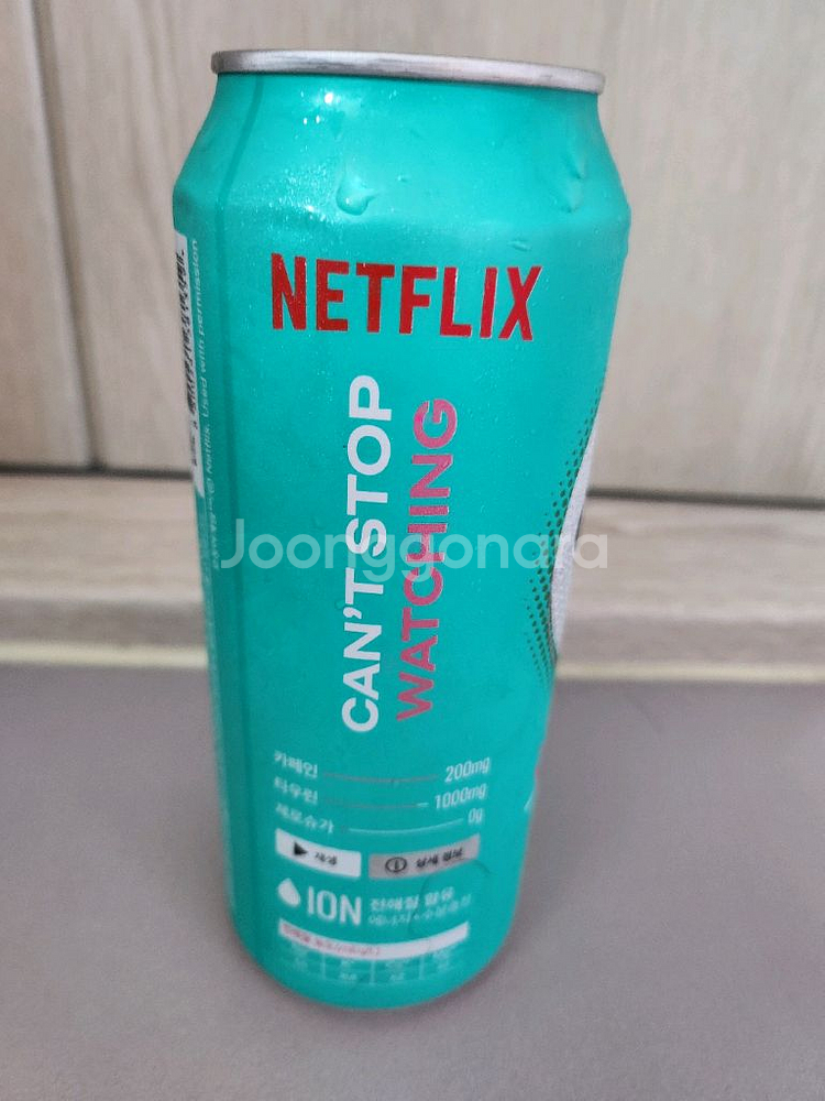 식품 4개 맥심커피 모카골드마일드 이디야커피 스틱커피--8