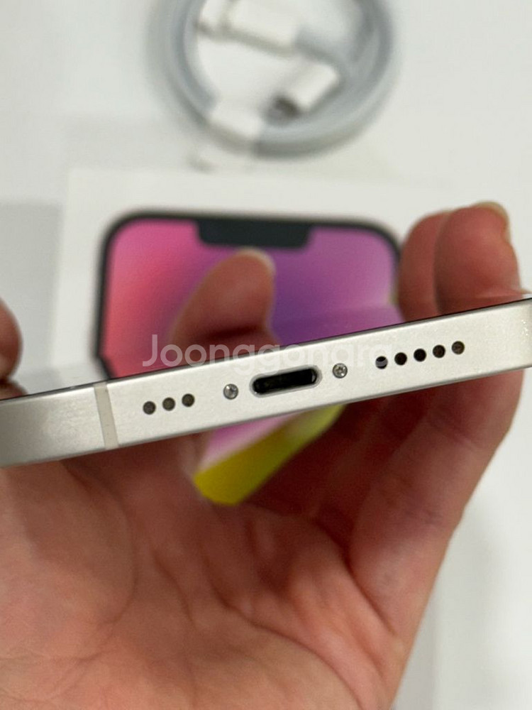 아이폰 14 화이트 256기가 풀박스--6