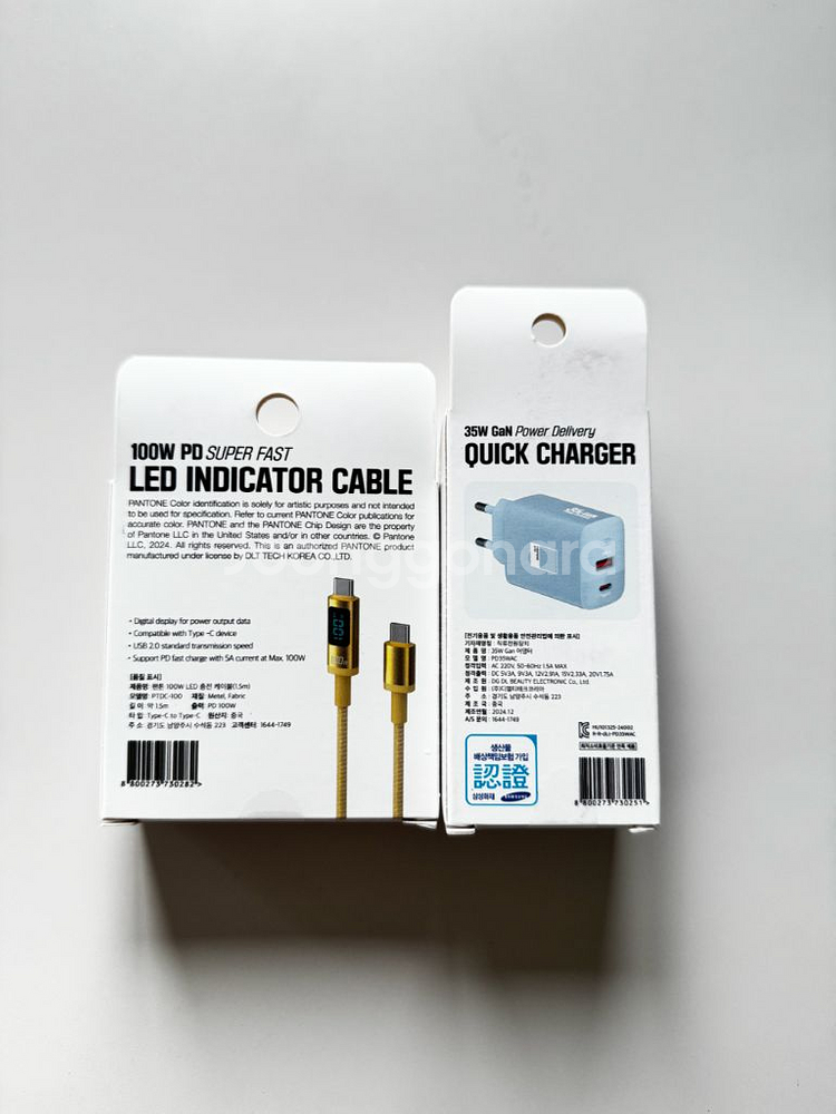 팬톤100WLED 케이블+ 팬톤 GaN 35W C타입--3