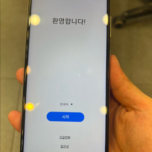 갤럭시 점프2(M336K) 단품 S급 128GB 화이트