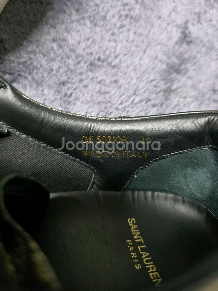 생로랑 별 스니커즈 270--6