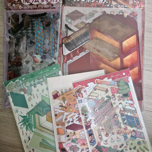 집 만들기 스티커 놀이 세트