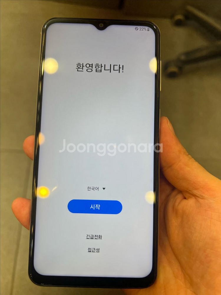 갤럭시 점프2(M336K) 단품 S급 128GB 화이트--6
