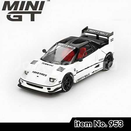 미니지티(953) 1:64 마쯔다 AZ-1--3