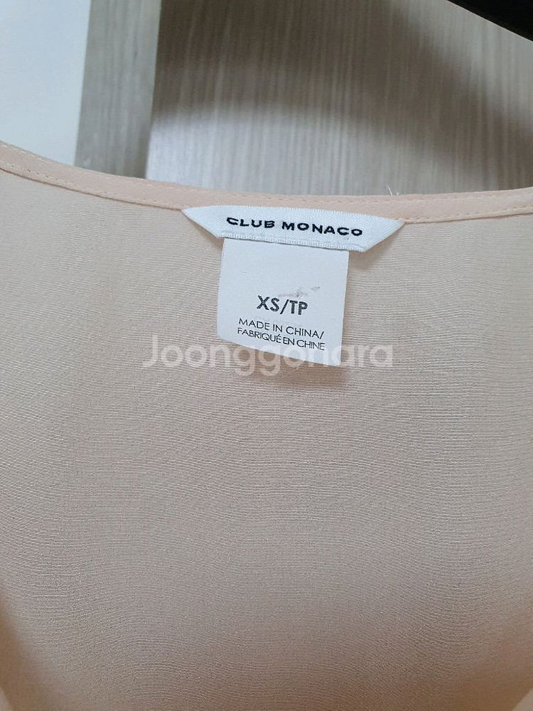 클럽모나코 블라우스--4