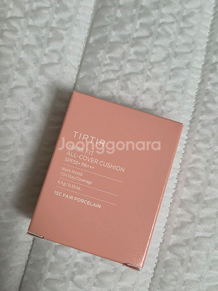 티르티르 마스크핏 올 커버쿠션 미니--0