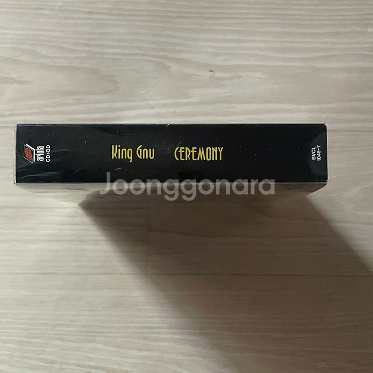 킹누 King Gnu CEREMONY CD+Bluray--2