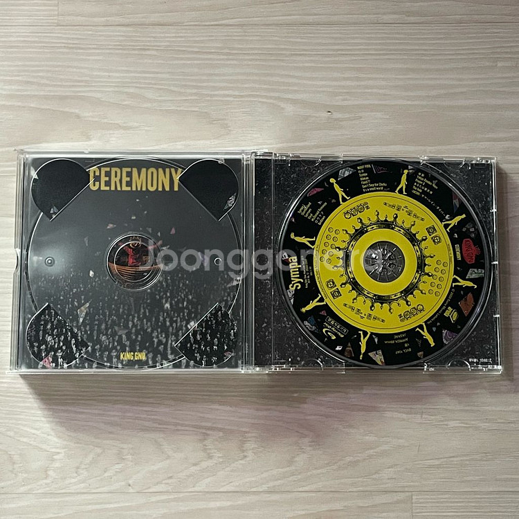 킹누 King Gnu CEREMONY CD+Bluray--4