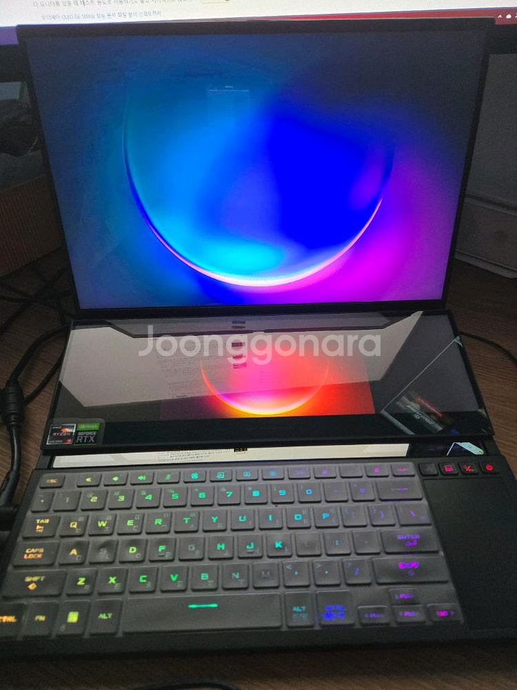 에이수스 젠북 듀오 GX650RS-LB04 팔아요--0