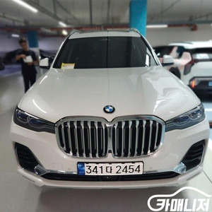 [BMW]X7 (G07) xDrive 40i 디자인 퓨