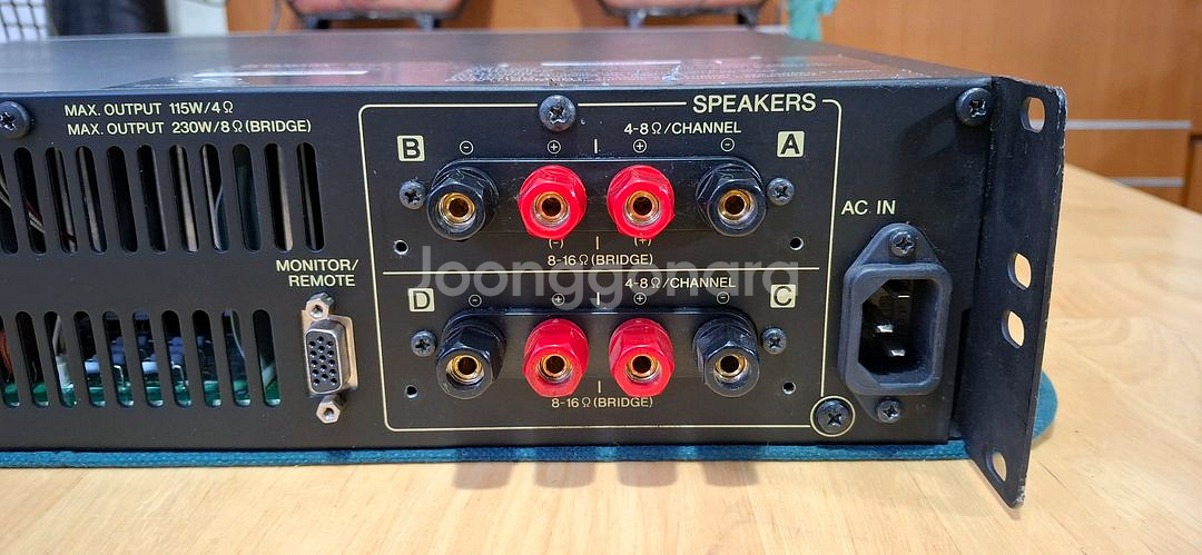 YAMAHA XM4080 POWER AMP--6
