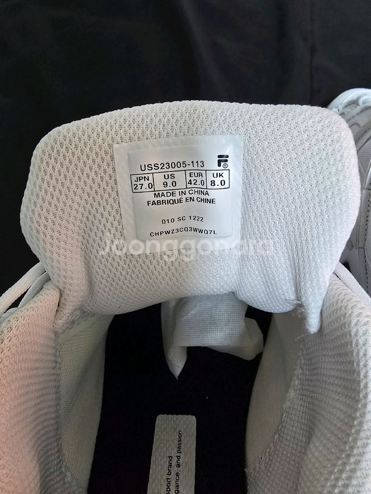 FILA 정품 휠라 바리케이드 XT97 화이트 270m--4