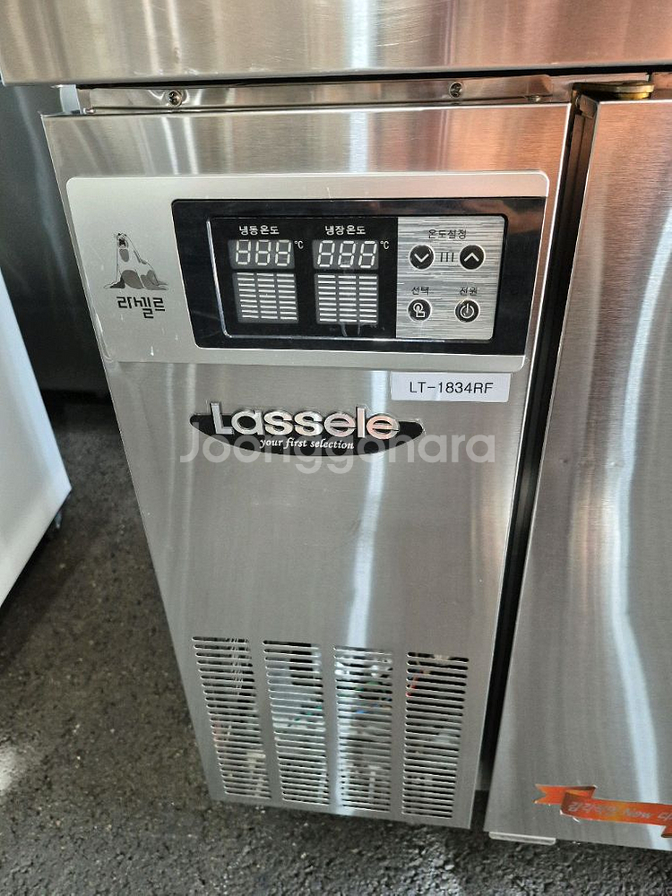 업소용 라셀르 간냉식 냉장(2)/ 냉동고(1)--3