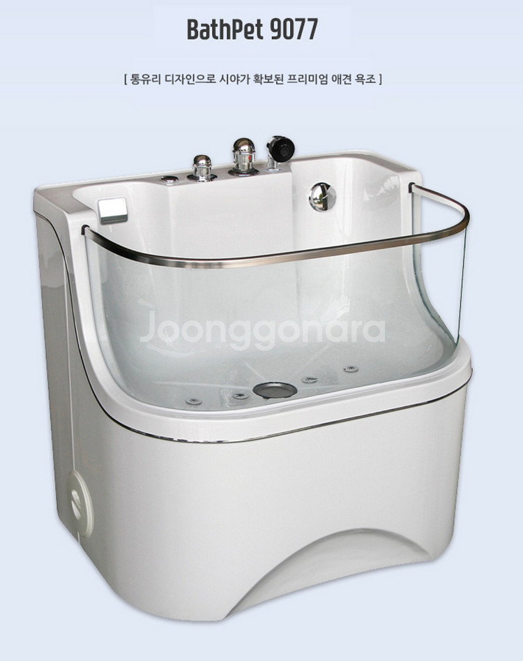 바스펫 본사 애견욕조 전시 스크레치 상품--1