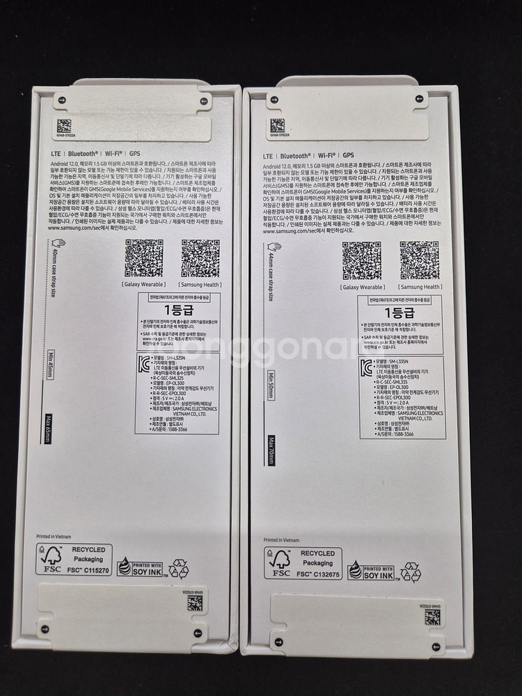 갤럭시 워치8 40mm 그라파이트 실버 색상 판매합니다--1