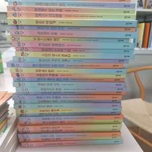 밝은미래 초등인물전