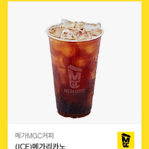 메가커피 메카리노