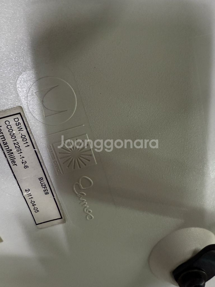 허먼밀러 DSW 체어--1