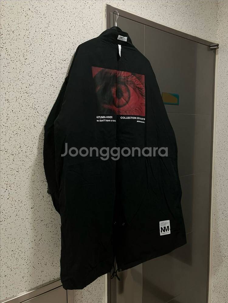 노매뉴얼 M65 야상 개파카--7