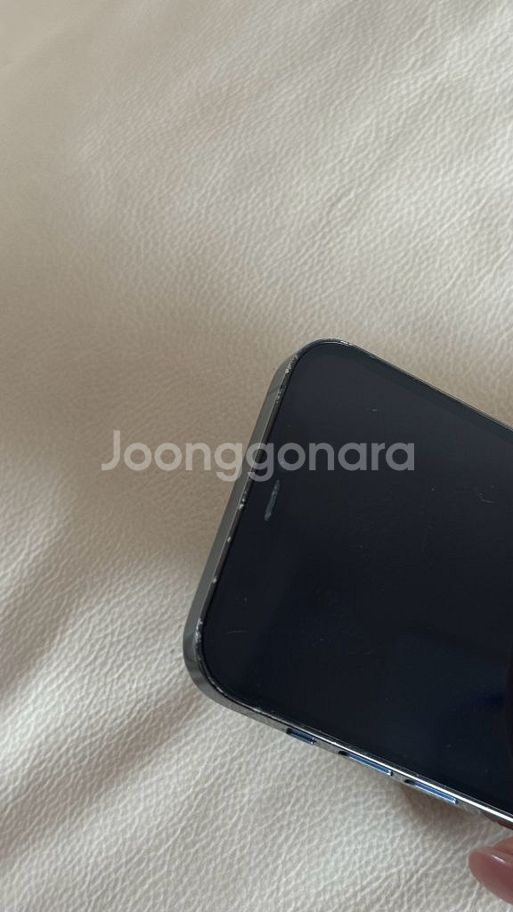 아이폰12pro--3