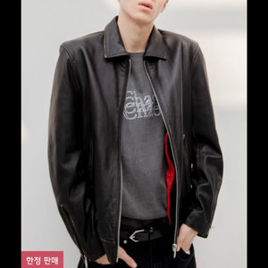 에이징CCC 워싱 라이더 자켓