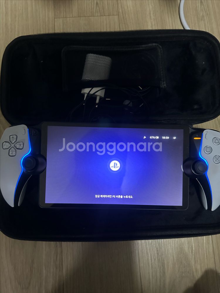 플스포탈--0
