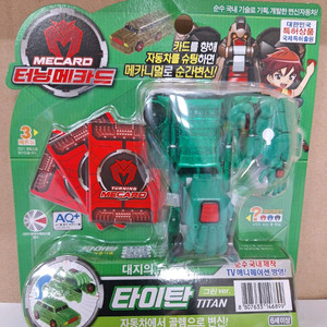 [ 터닝메카드 시즌 1 ] 타이탄 그린