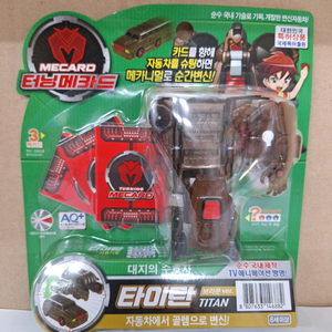 [ 터닝메카드 시즌 1 ] 타이탄 브라운