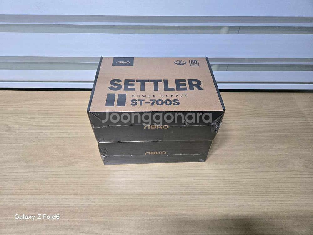 앱코 세틀러 700w st-700s 미개봉 신품--0