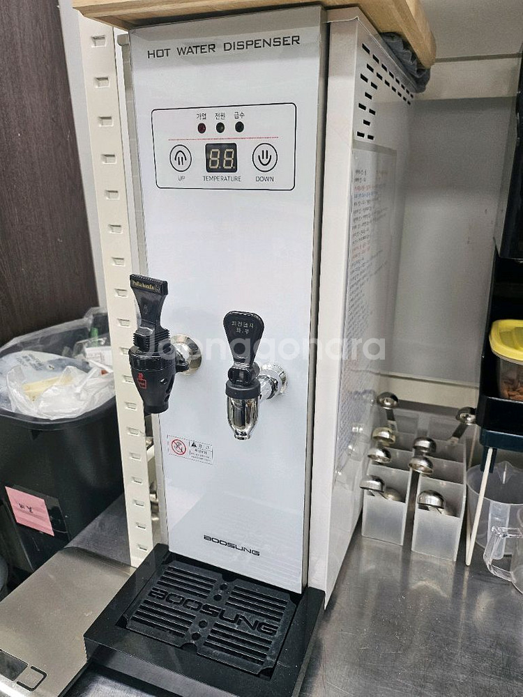 핫디스펜서--0