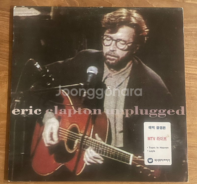 [LP] 에릭 클랩튼 UNPLUGGED--0