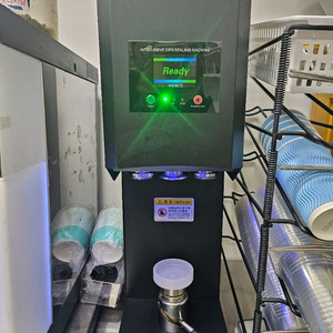 캔시머