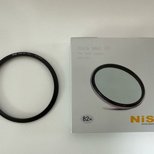 니시 블랙미스트 필터 1/8 82mm +어댑터링