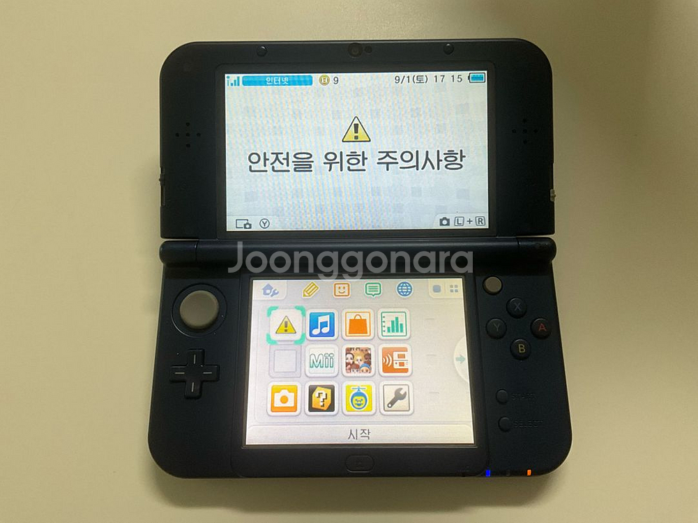 뉴닌텐도 3ds xl 뉴큰다수 메탈릭 블루 한국정발--0