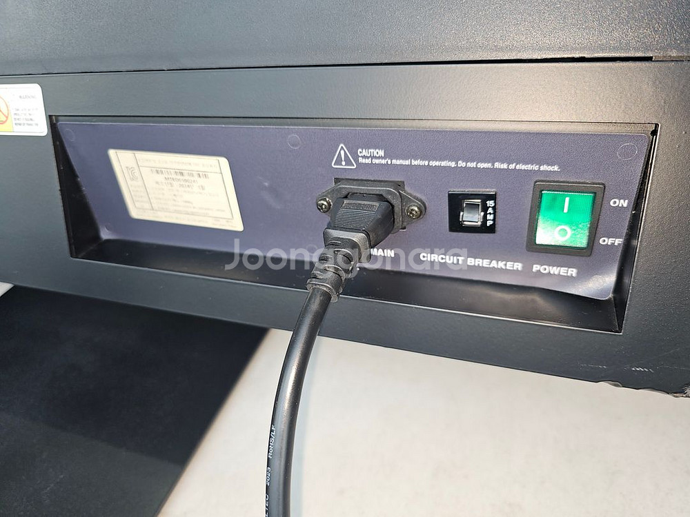 MT300 런닝머신+LG룸앤TV,리모컨 포함--6