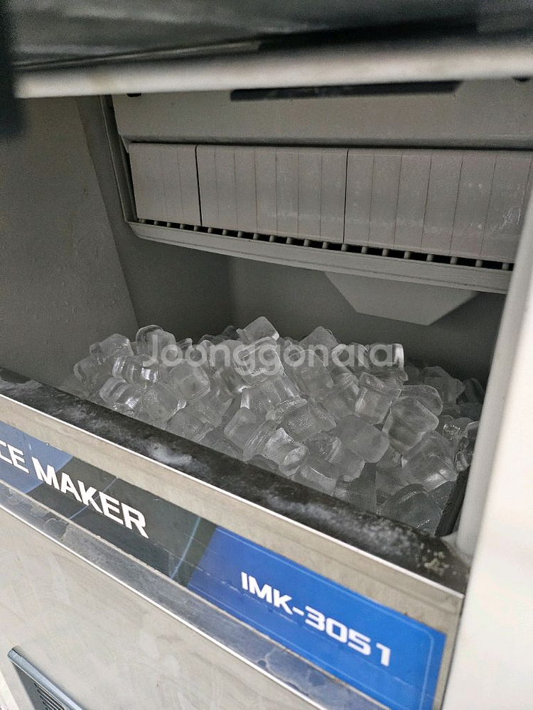 카이저 제빙기 50키로 IMK-3051--1