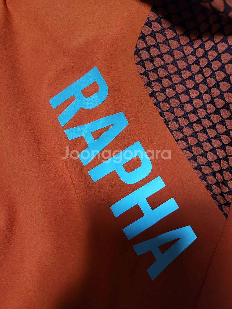 라파 프로팀 크릿 져지 형광, 오렌지--8