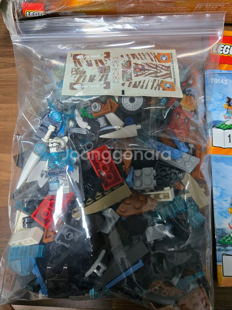 레고 키마 70143 팽거의 세이버투스--1