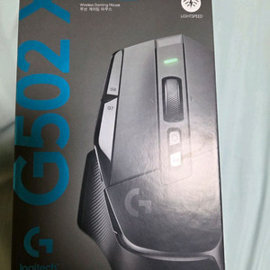 로지텍 G502X LIGHTSPEED 무선 게이밍 마우