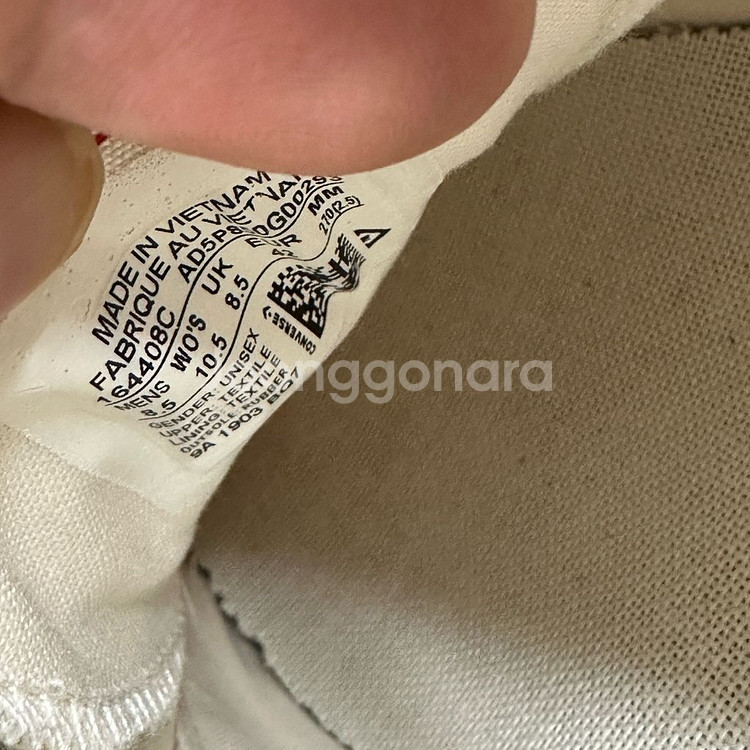 컨버스 척테일러 70 옐로우카모 270--6