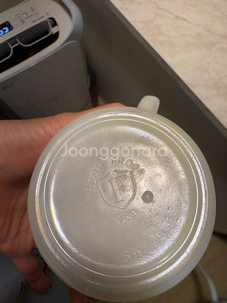 빈티지 오로라 오팔 머그컵--3
