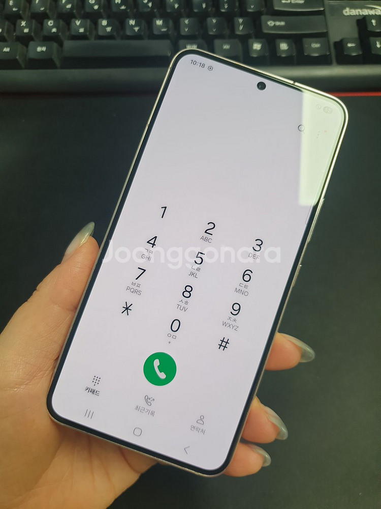 갤럭시S22 핑크베이지색상 537636--3
